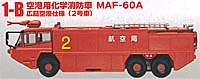 FC-57-1B